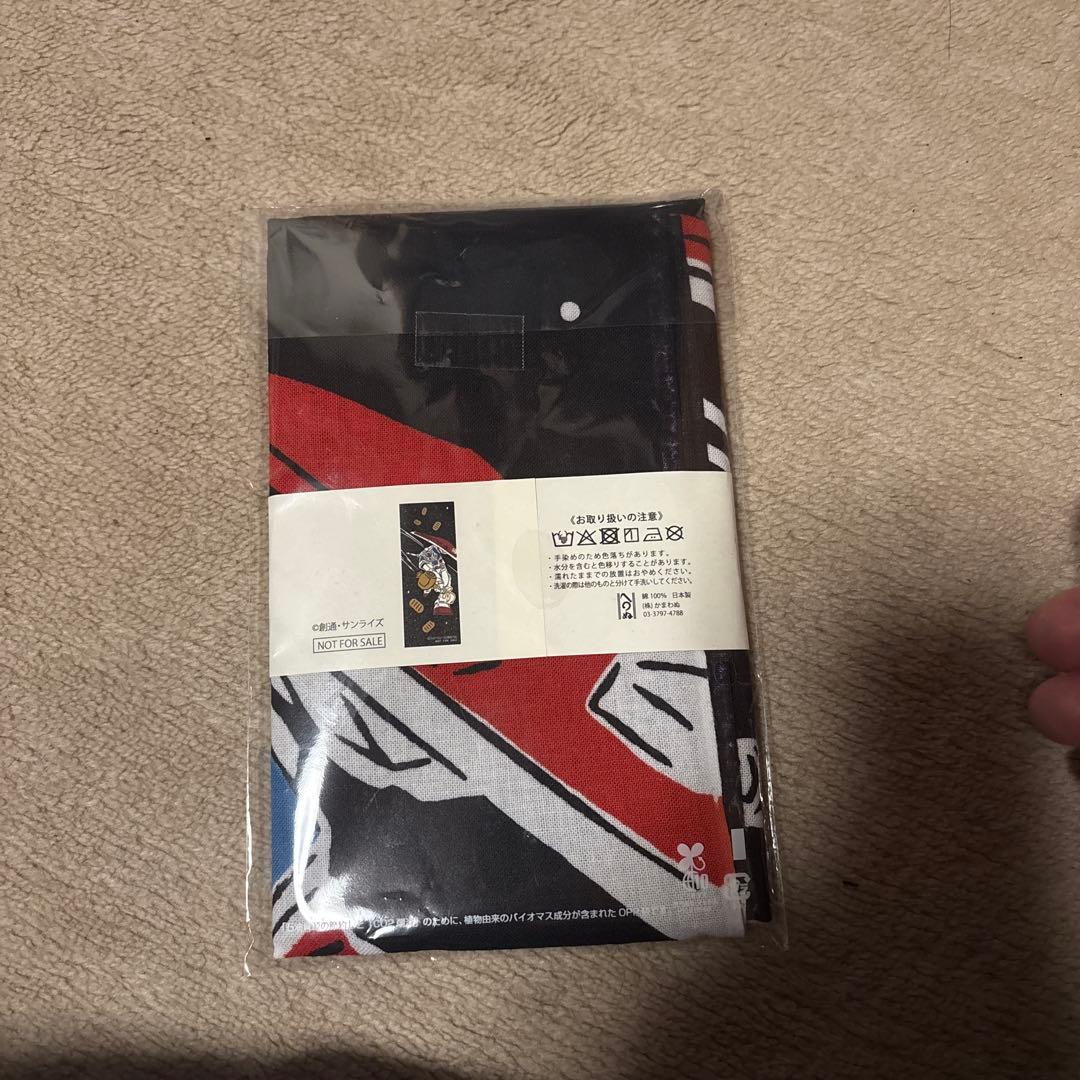 BANDAI NAMCO ガンダムタオル 非売品