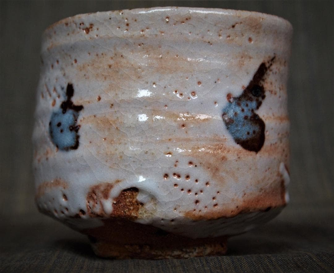 未使用★辻村塊【師＆父：辻村史朗】★志野茶碗★共箱・共布