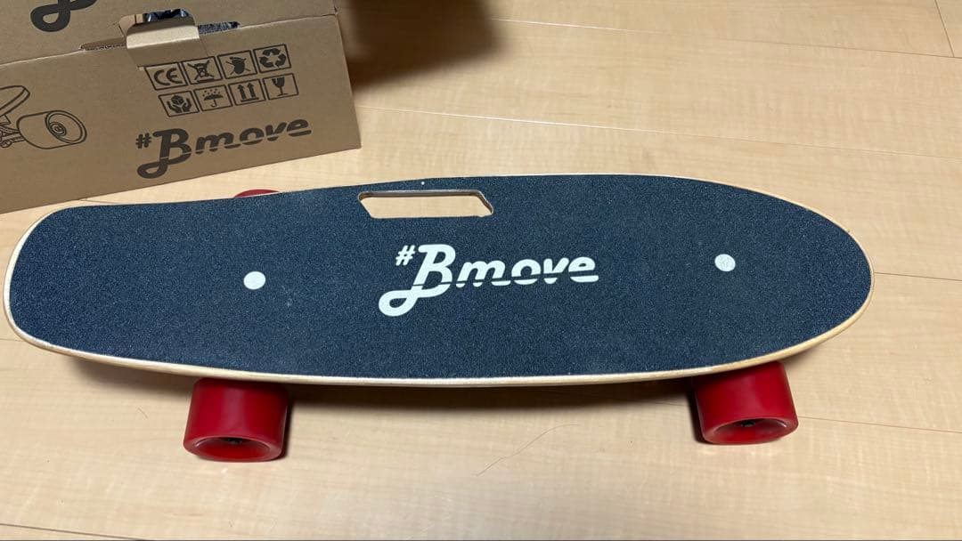 Bmove 電動スケボー フィッシュボード