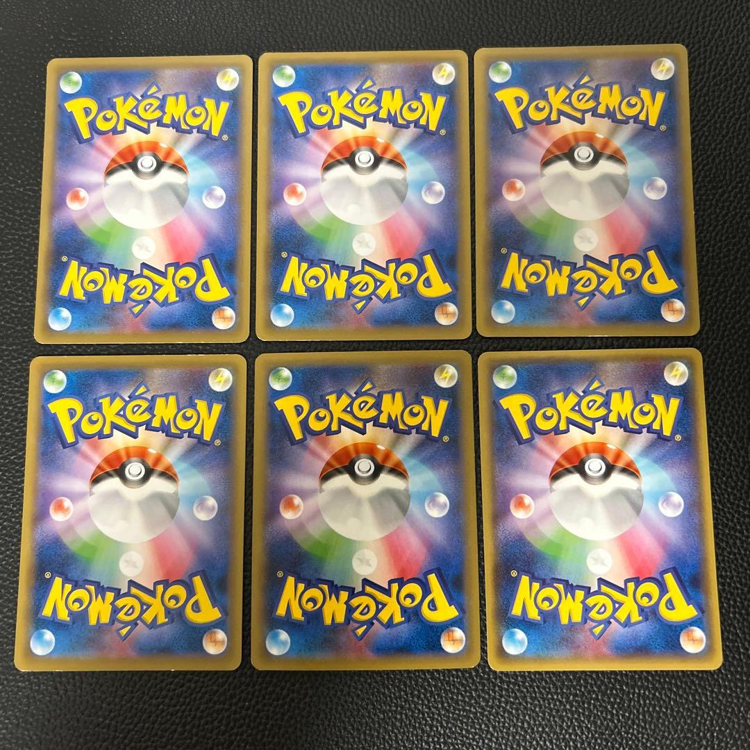 ポケモンパン プロモカード まとめ売り