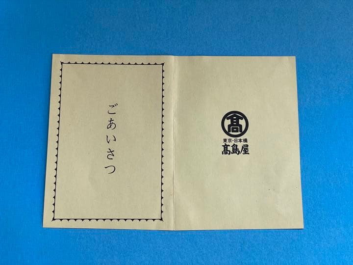 つくば万博 国内出展館総覧 ピンバッジセット
