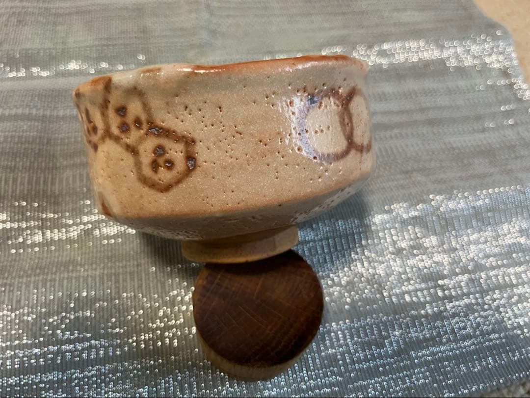 菊泉窯 田中源彦・造 志野焼「通天」写し 抹茶茶碗