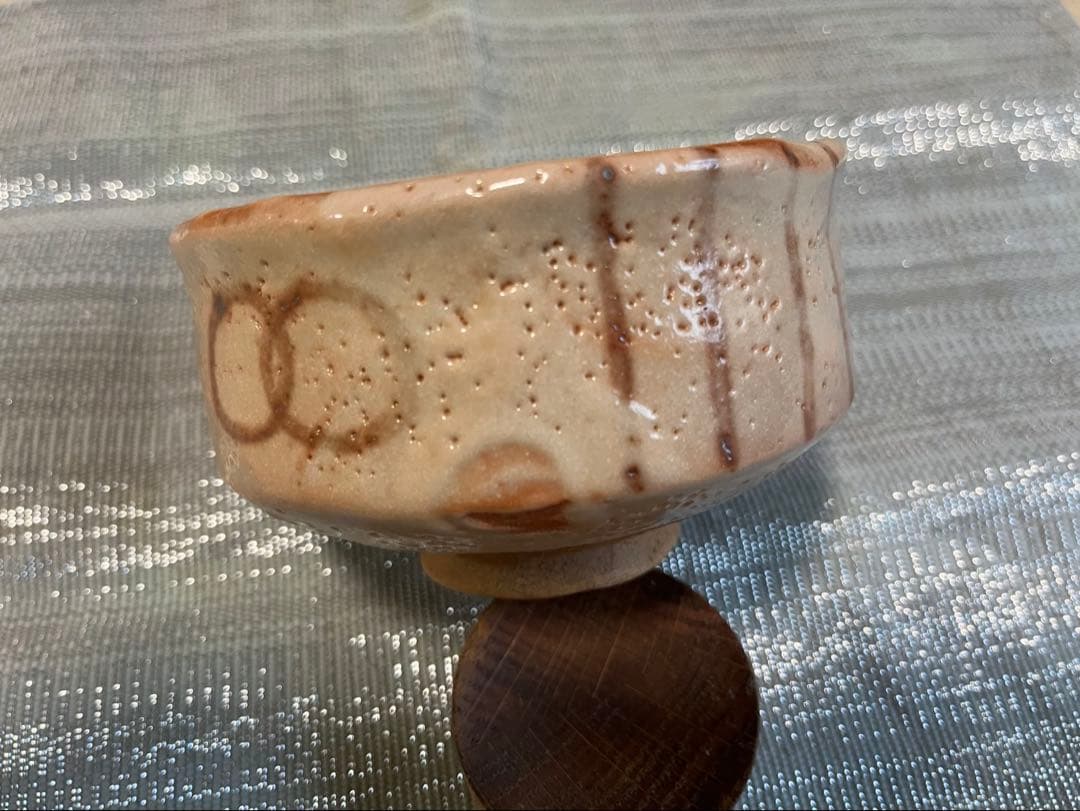 菊泉窯 田中源彦・造 志野焼「通天」写し 抹茶茶碗