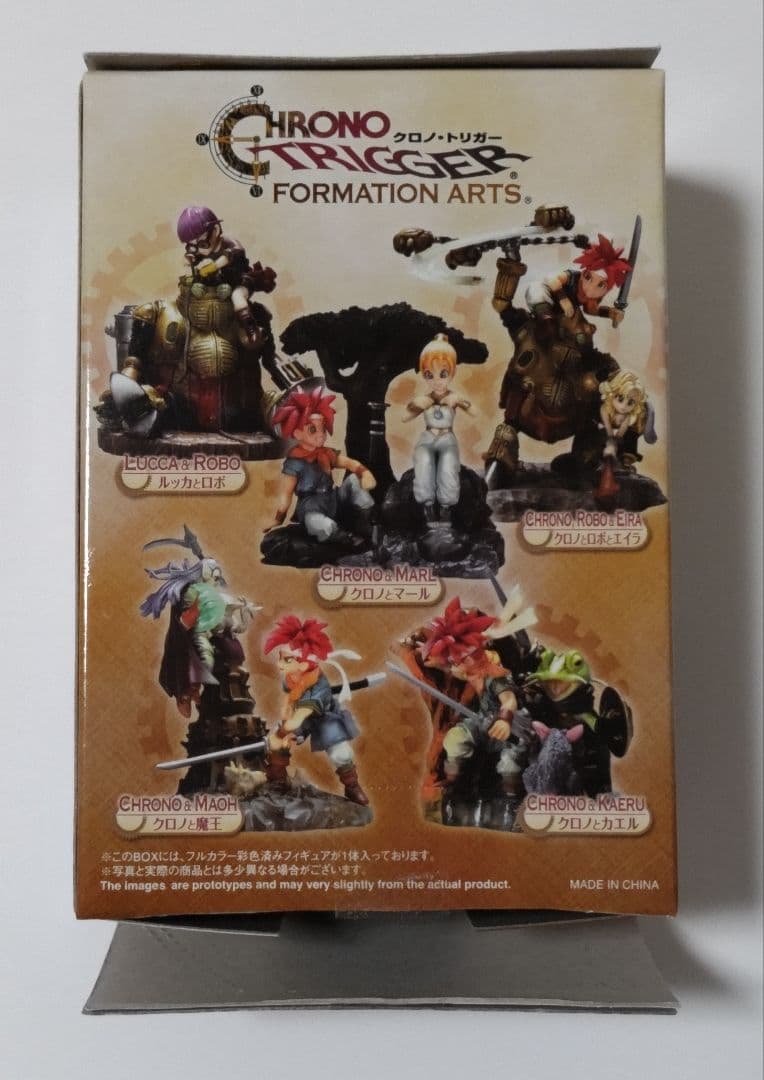 クロノ・トリガー　フィギュア　FORMATION ARTS　5個セット