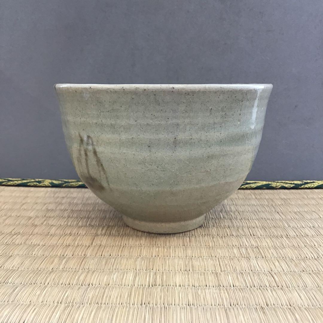 茶道具 茶碗 灰釉茶碗 渓泉 直径約120ミリ 高さ約80ミリ N 282