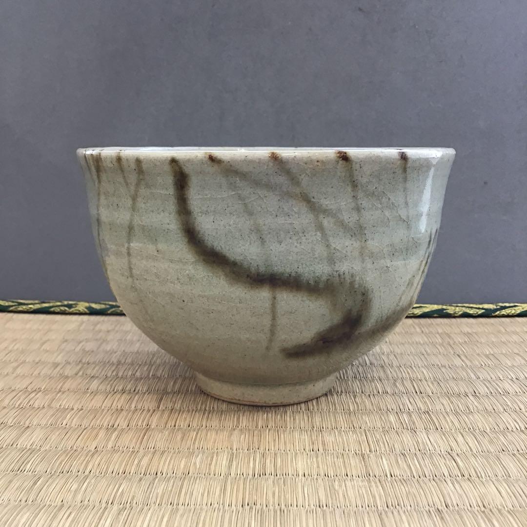 茶道具 茶碗 灰釉茶碗 渓泉 直径約120ミリ 高さ約80ミリ N 282