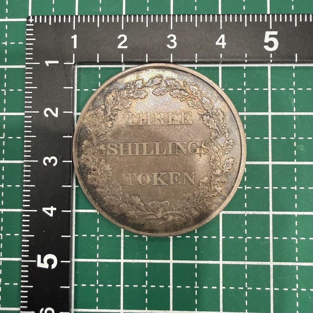 ツ*モ様 No.54 アンティーク 英領 ジャージー 島 1813 3シリング