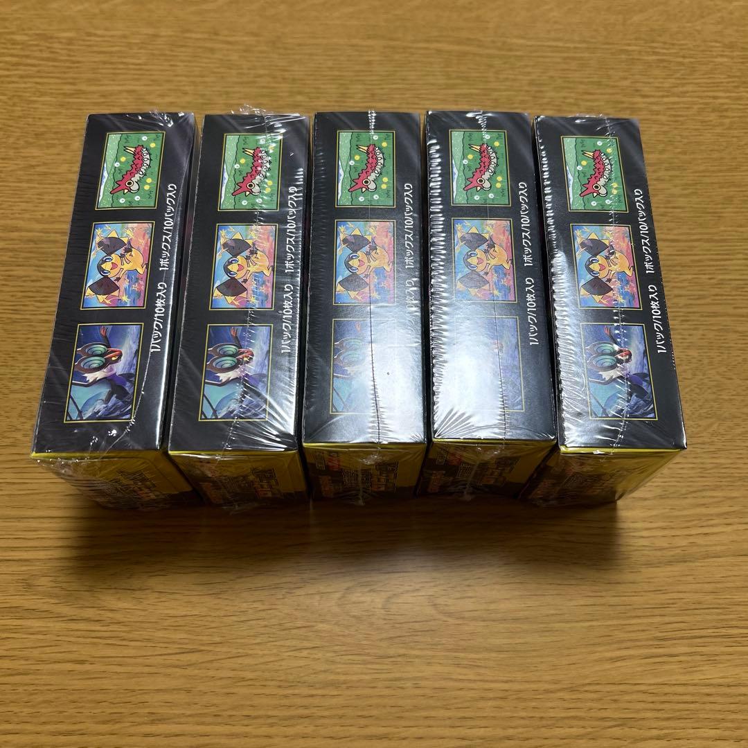 【新品】ポケモンカード　MEGAドリームexシュリンク付5BOXセット　丁寧梱包