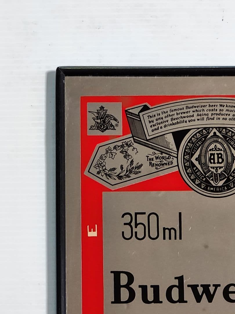 パプミラー　Budweiser バドワイザー/ハイネケン・看板
