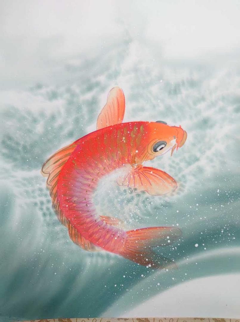 掛軸 北村晴方『滝上り鯉 夫婦鯉』絹本肉筆 共箱付 良好品 掛け軸 v97106