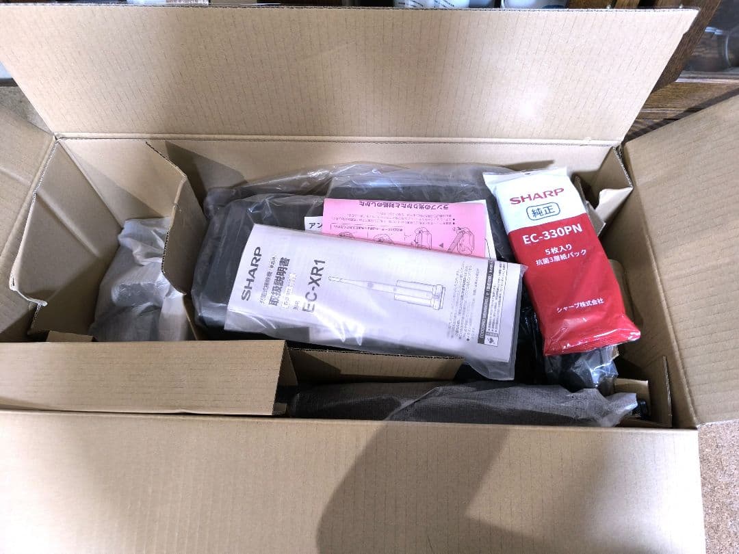 シャープ RACTIVE Air STATION EC-XR1-H＋紙パック5枚
