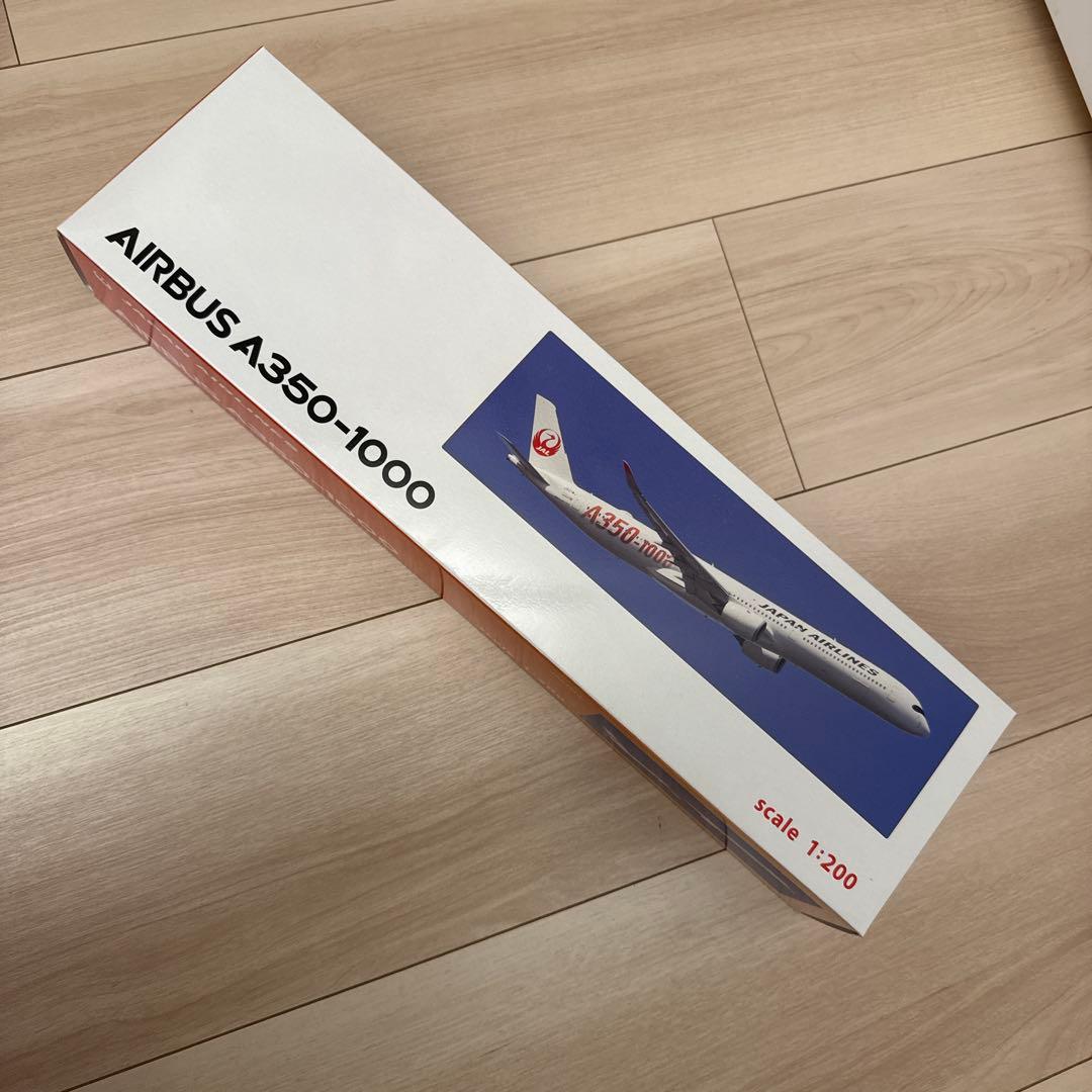 JAL AIRBUS A350-1000 1号機1/200 スナップインモデル