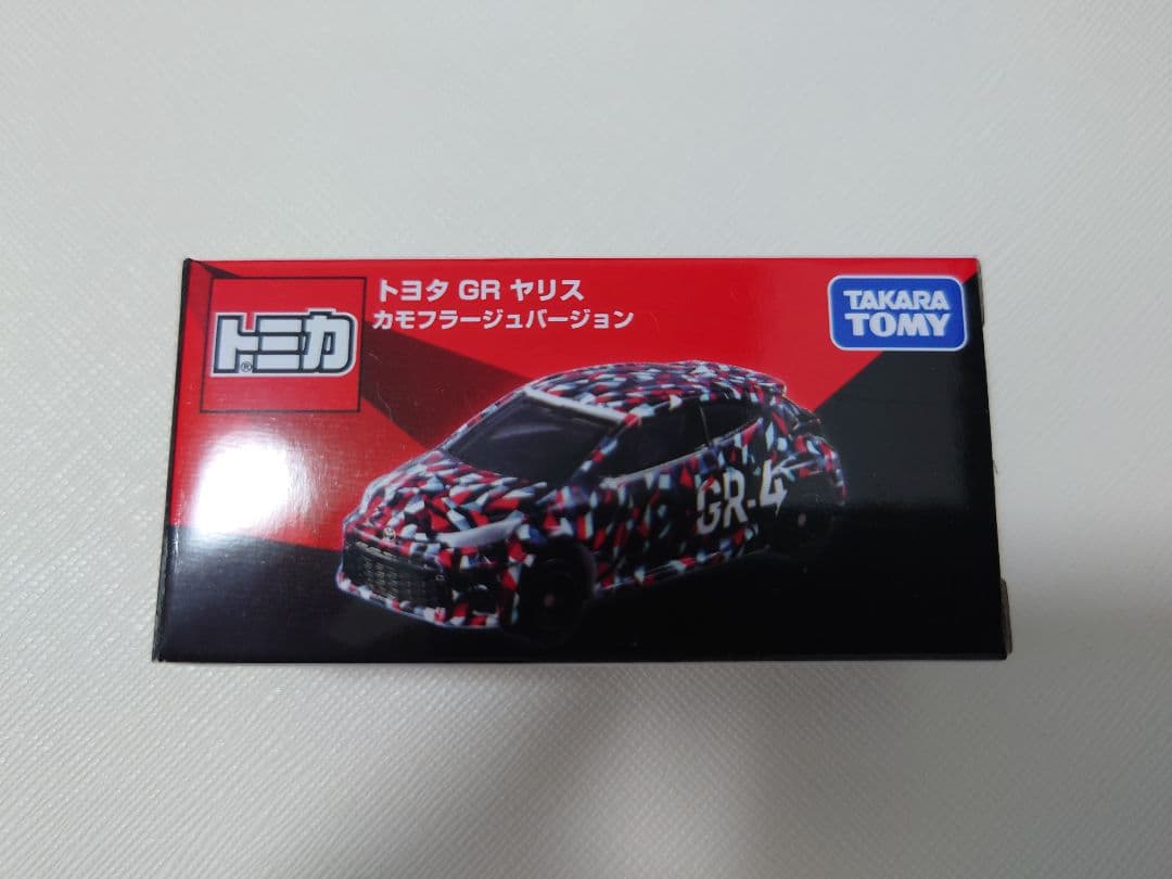 トミカ オーナーズミーティング　限定品セット