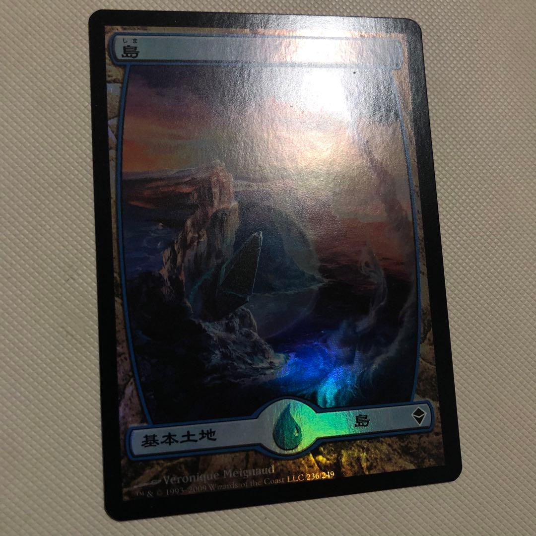 mtg ZEN 島 foil ゼンディカー 8枚 フルアート 日本語