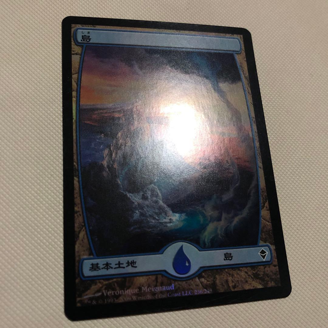 mtg ZEN 島 foil ゼンディカー 8枚 フルアート 日本語