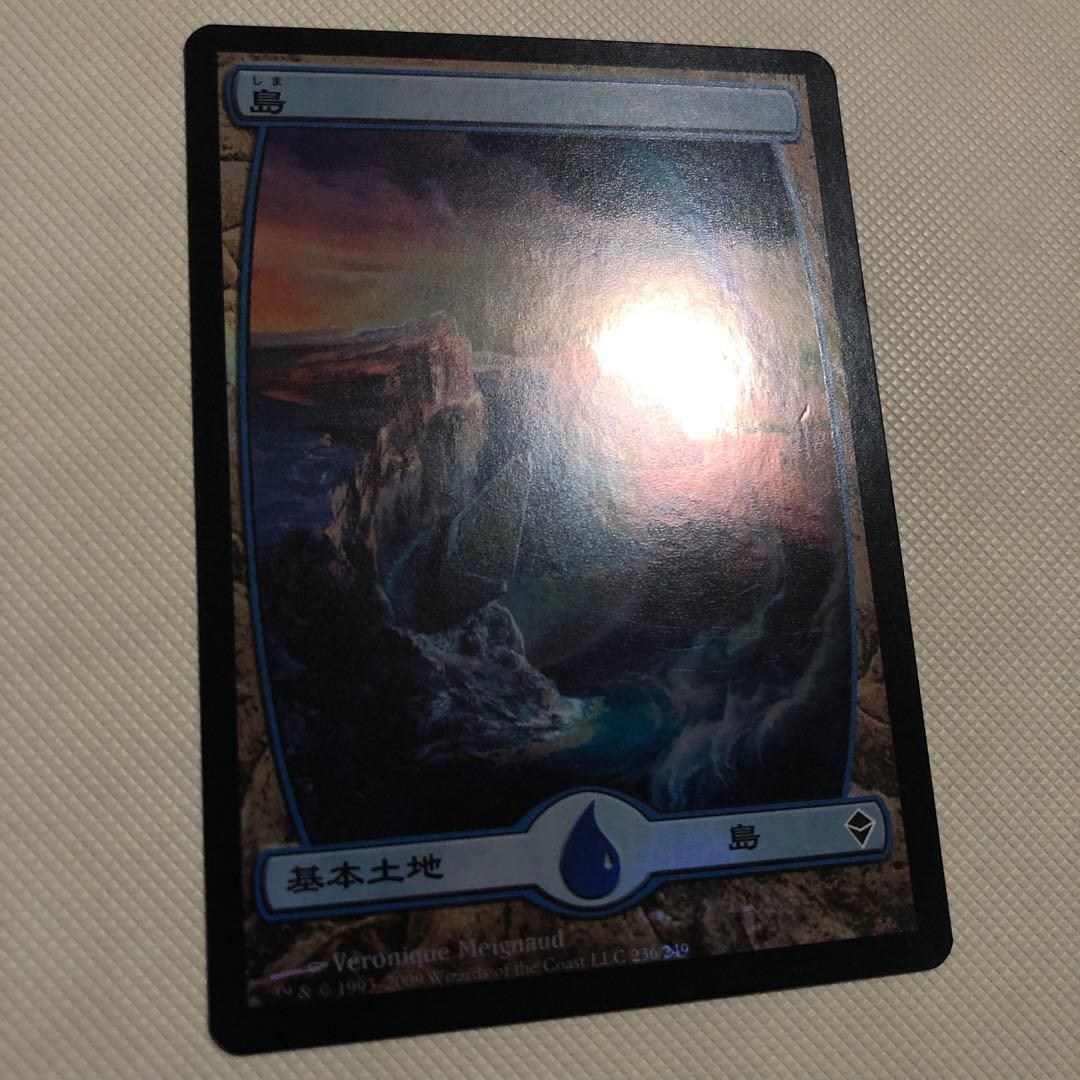mtg ZEN 島 foil ゼンディカー 8枚 フルアート 日本語