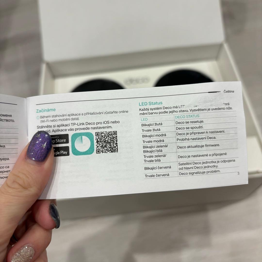 TP-Link WiFi 無線LANルーター Wi-Fi6Deco X50/A