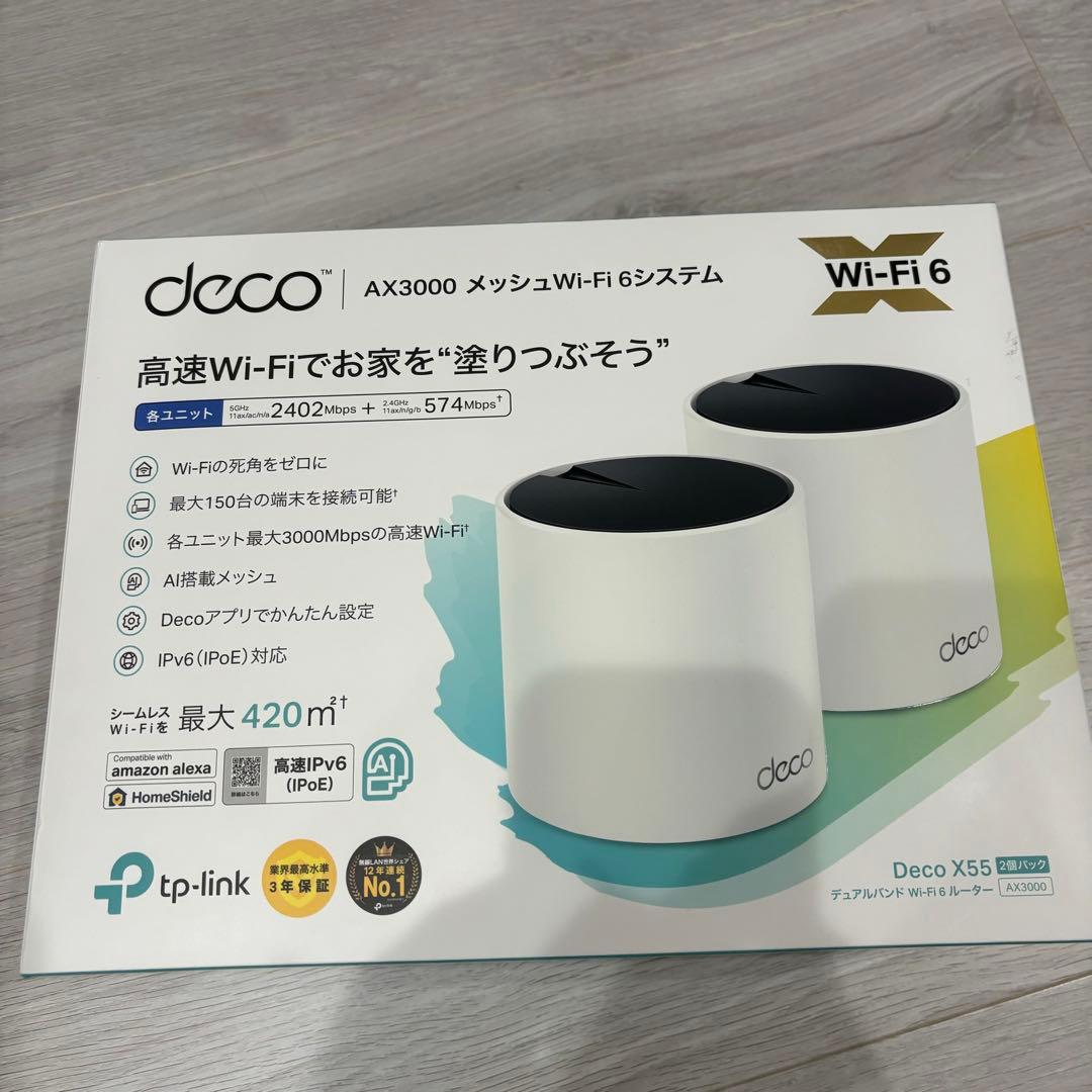 TP-Link WiFi 無線LANルーター Wi-Fi6Deco X50/A