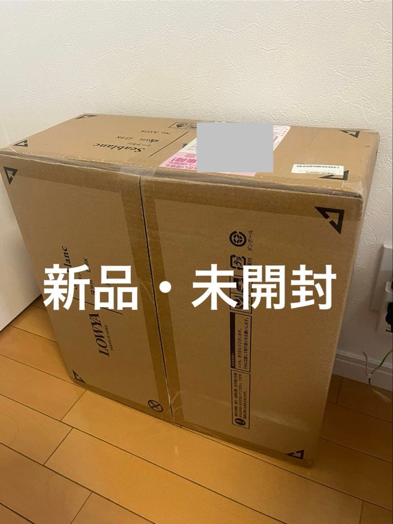 【新品未開封】LOWYA シーリングライト 8畳