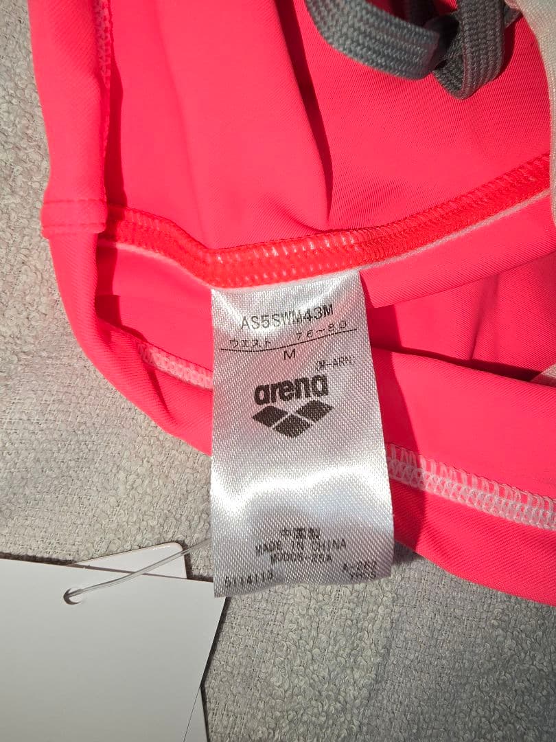 ①　アリーナ　競パン　競泳水着　Vパン