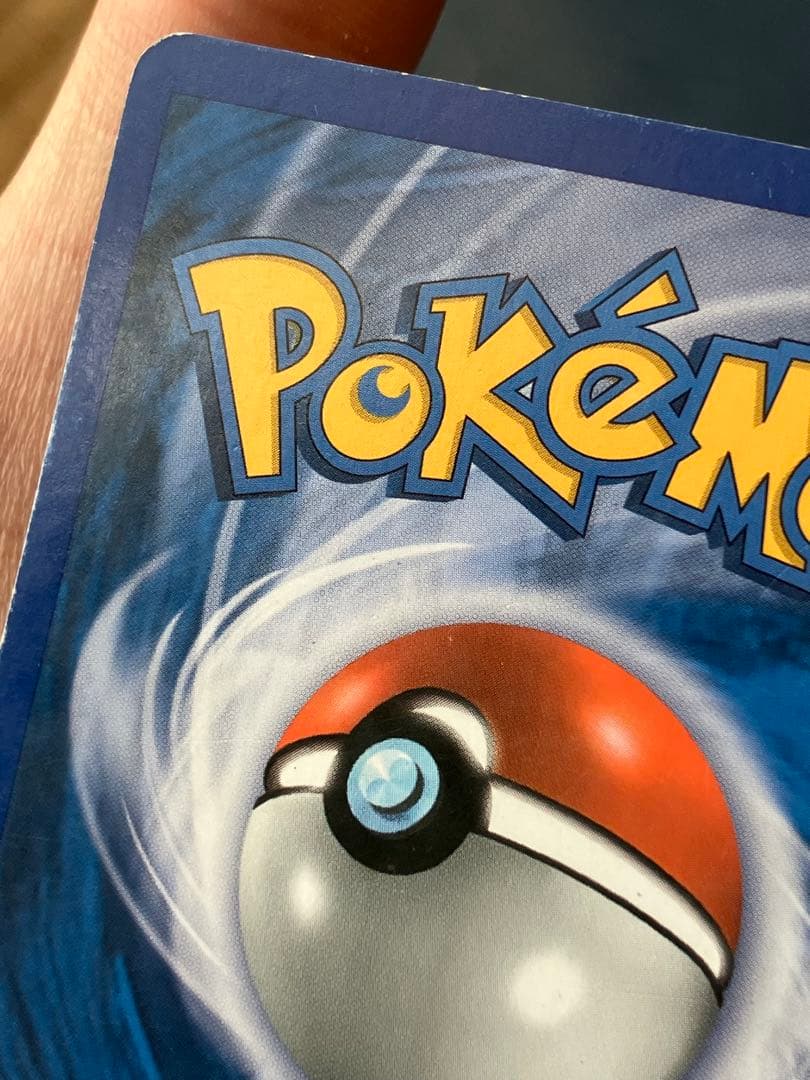 ポケモンカードゲーム Absol ex 92/108 gardiens du pouvoir