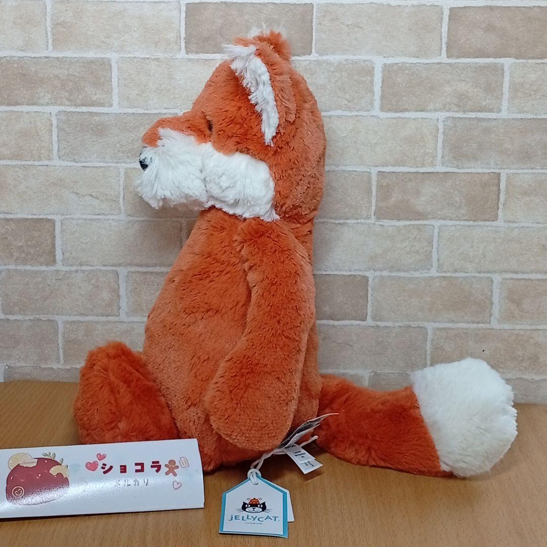  Bashful Fox Cubシャイキツネ　きつね　ぬいぐるみ