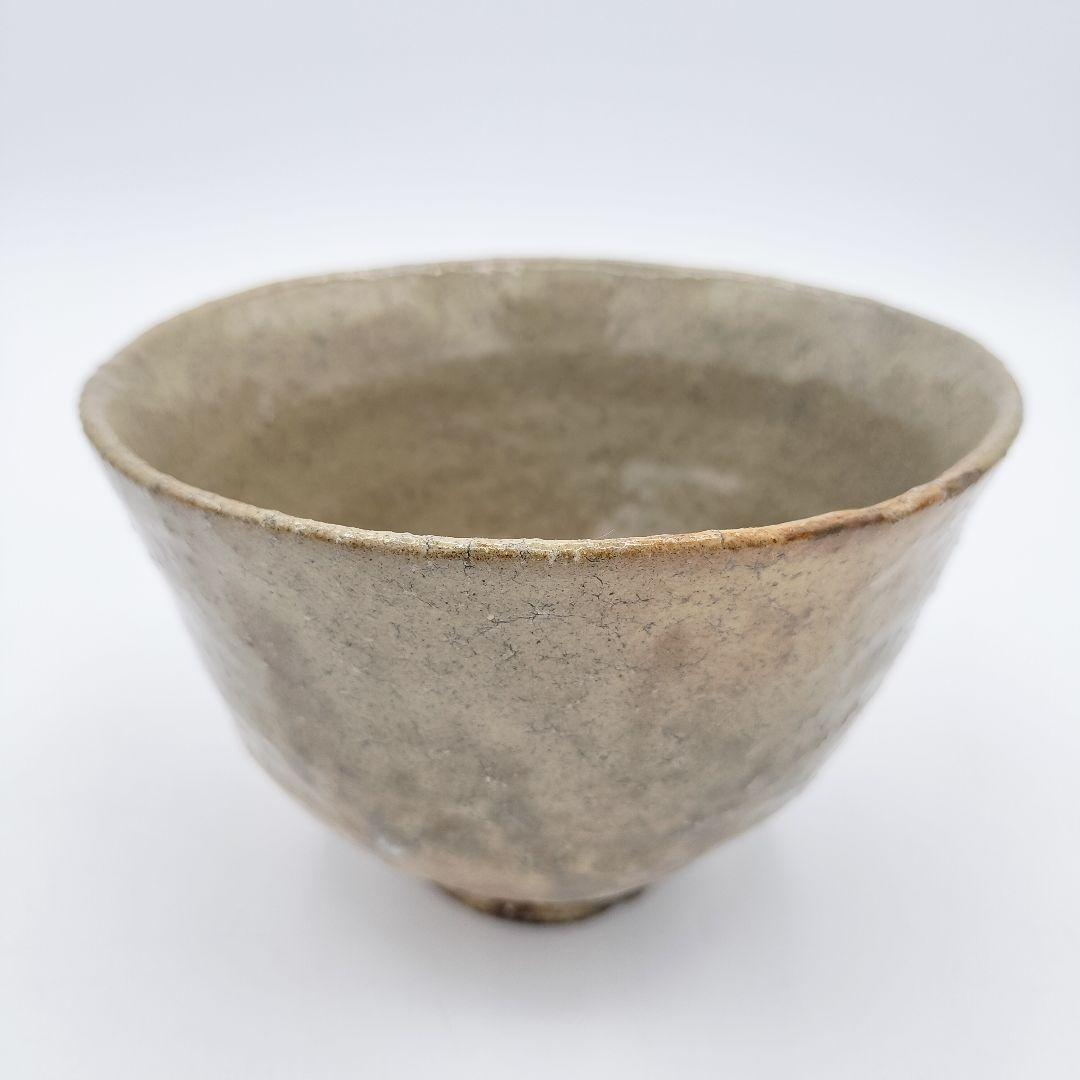 a278 茶碗 萩 12代 坂倉 親兵衛 茶道具 茶道 古物 共繕い箱