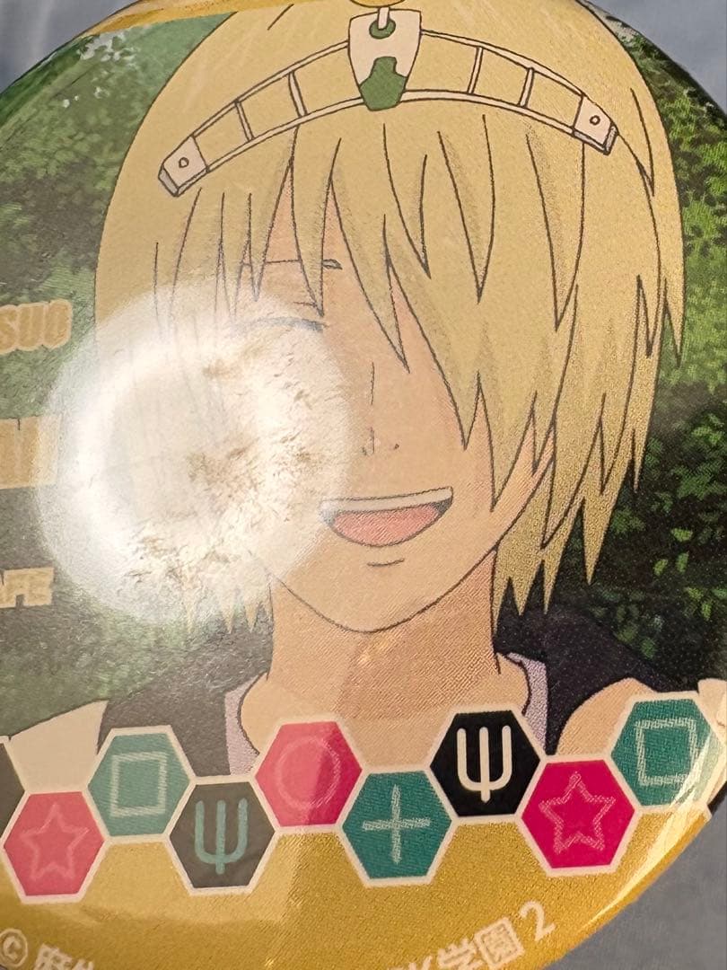 斉木楠雄のΨ難 アニメイトカフェ 缶バッジ 斉木空助 8点セット（一部難あり）