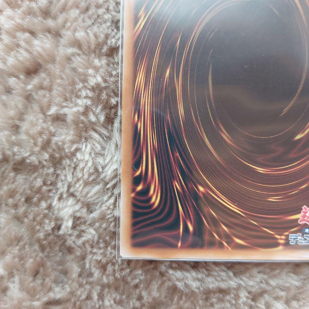 遊戯王　魔導師の弟子－ブラック・マジシャンガール25th