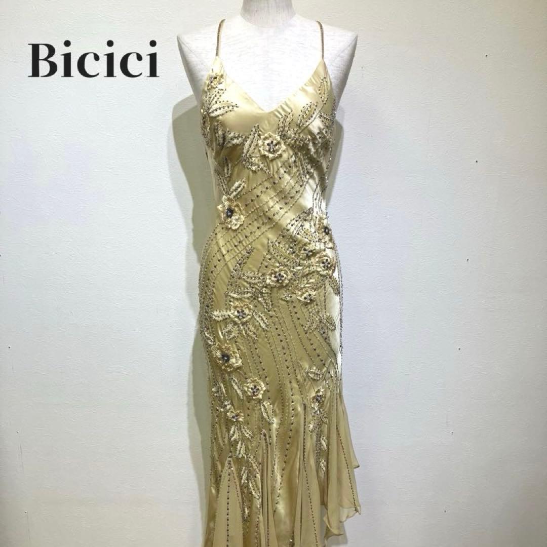 Bicici ビーズ刺繍　ロングドレス　シルク100% サイズS 花柄刺繍