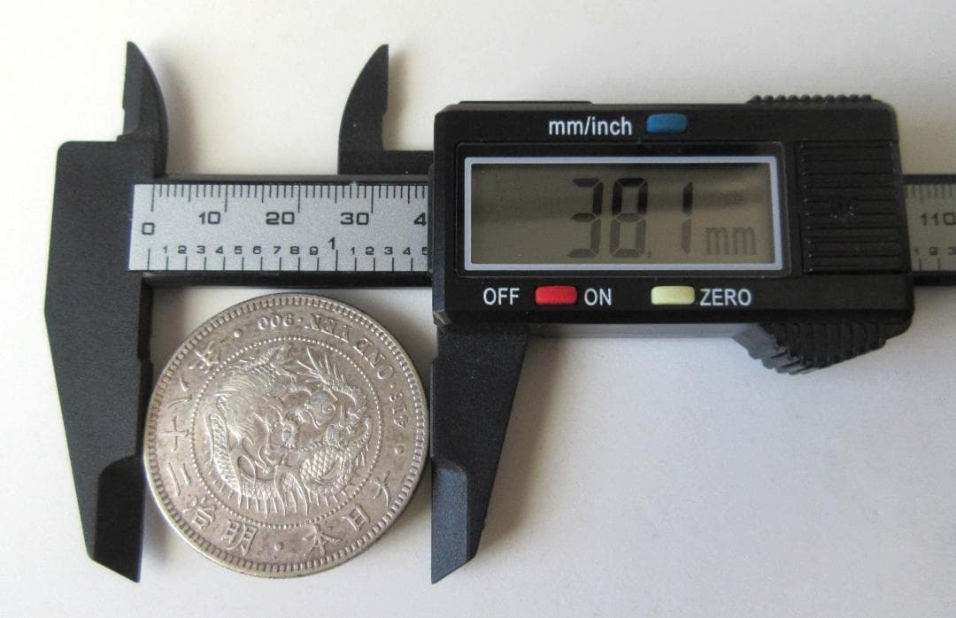 新一圓銀貨 丸銀右打 明治28年