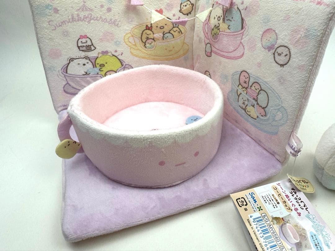 すみっコぐらし　てのりぬいぐるみ　たぴおかパーク　コーヒーカップ　たぴユニコーン