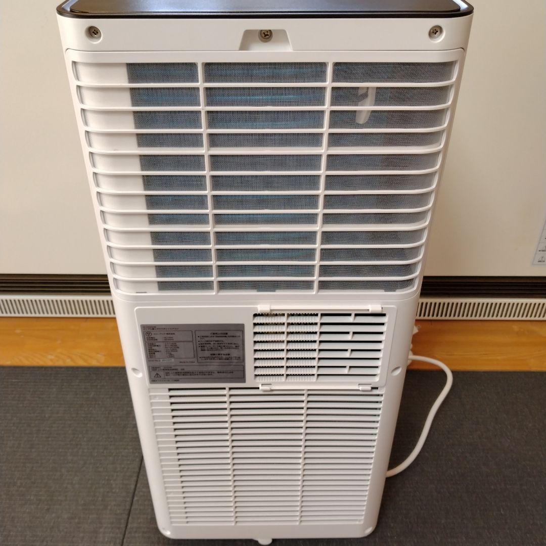 ✨️ほぼ未使用✨️『2025年製！！』ドン・キホーテ　置くだけスポットエアコン
