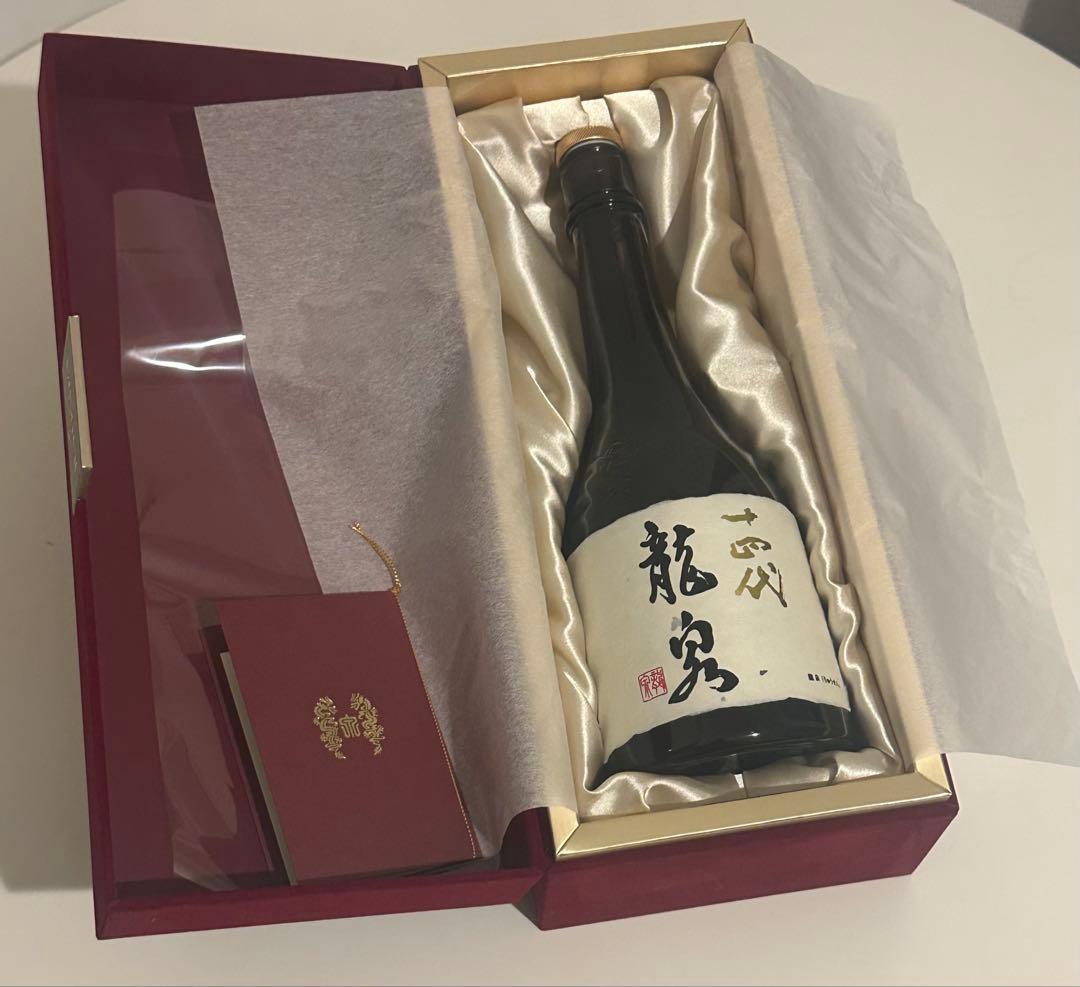 十四代 龍泉 2024 日本酒 720ml 空瓶 化粧箱付き