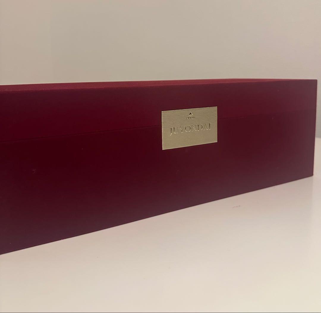 十四代 龍泉 2024 日本酒 720ml 空瓶 化粧箱付き