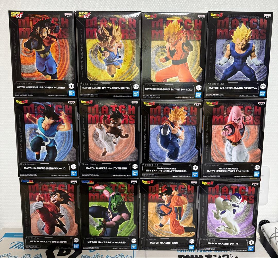 【価格相談可！】ドラゴンボール MATCH MAKERS プライズ フィギュア