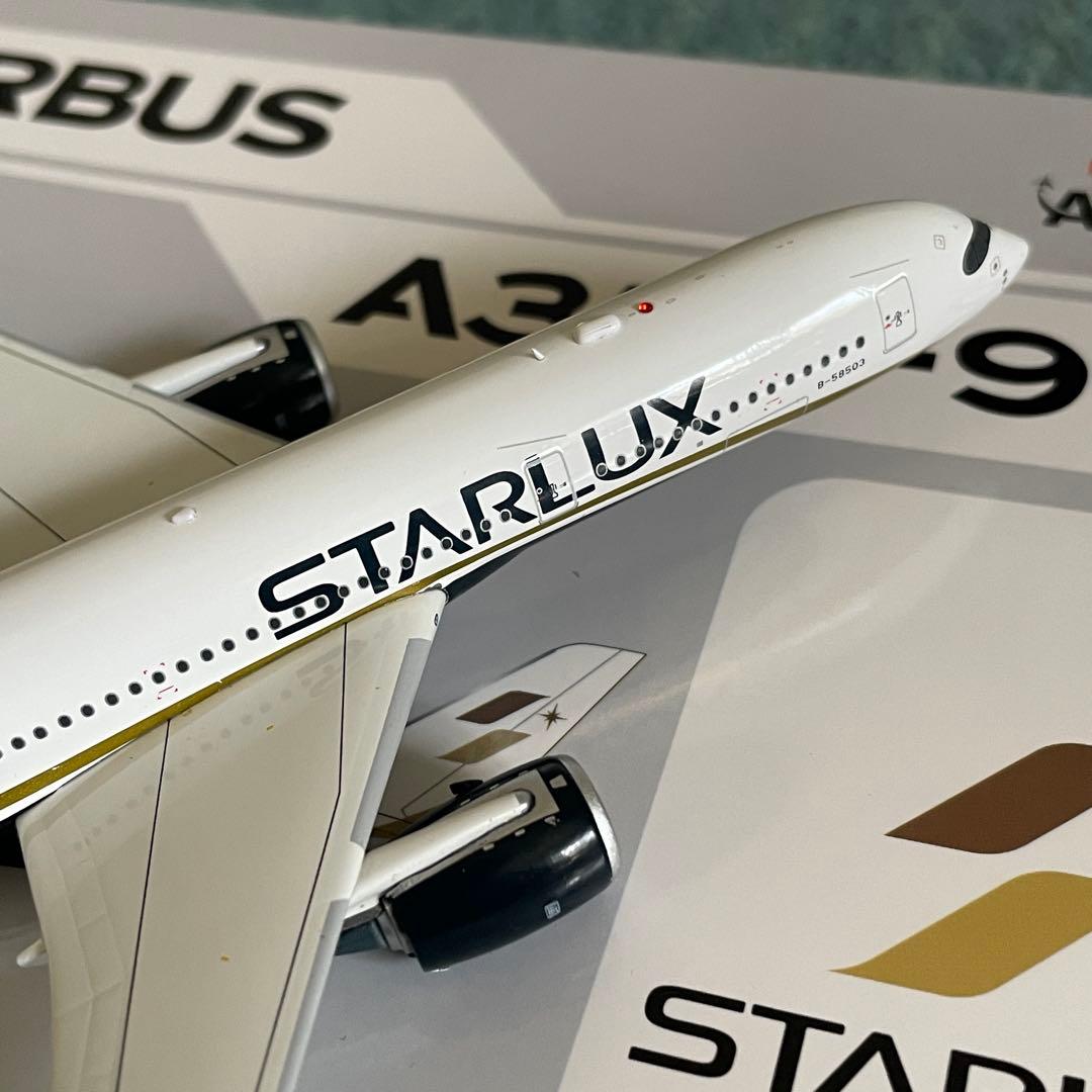 STARLUX A350-900 スターラックス エアバス av 1:400