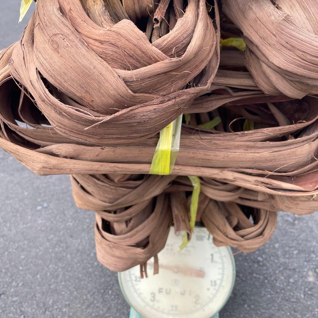 kei様用 山葡萄　皮　約6キロ