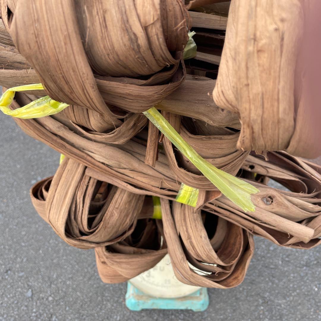 kei様用 山葡萄　皮　約6キロ