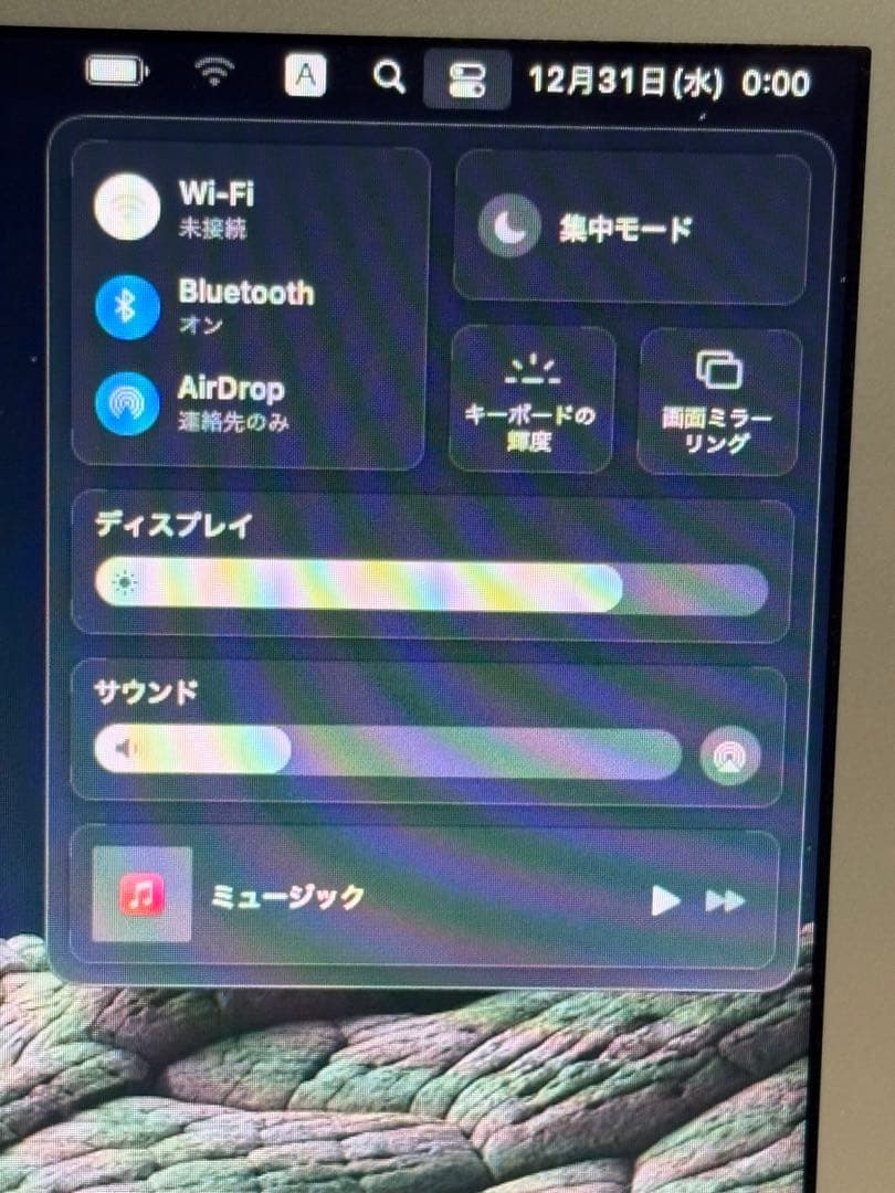 Apple MacBook Air 13インチ/8GB/256GB/美品