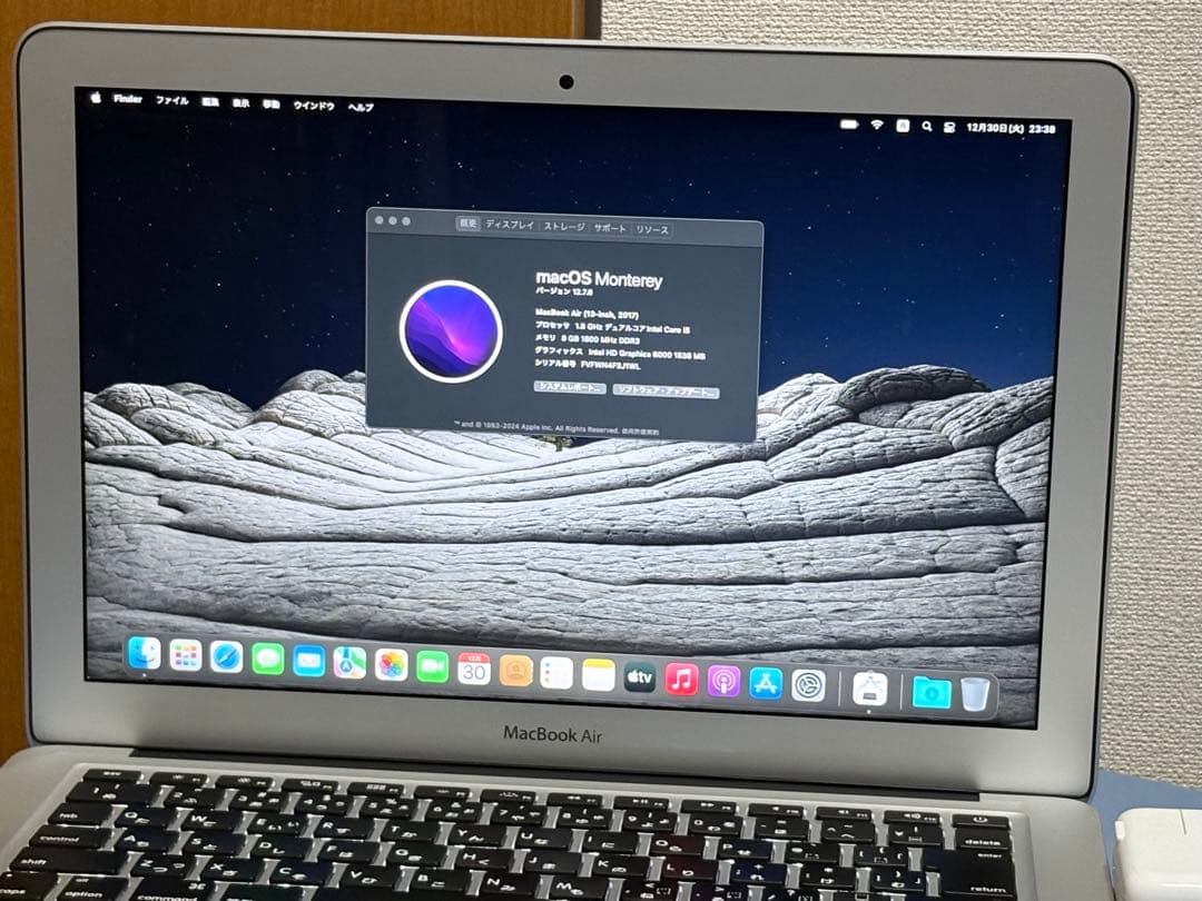 Apple MacBook Air 13インチ/8GB/256GB/美品