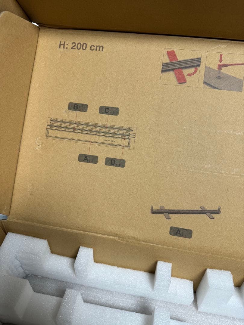 ② Octalumina / Octanorm オクタルミナ　モバイル