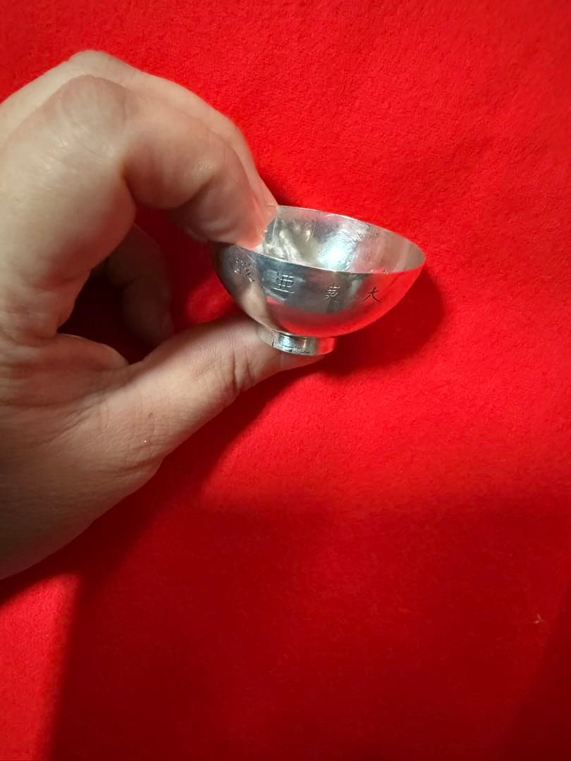 超希少品 大東亜戦争従軍記念 司九九三五 銀杯(年数経過品）vintage