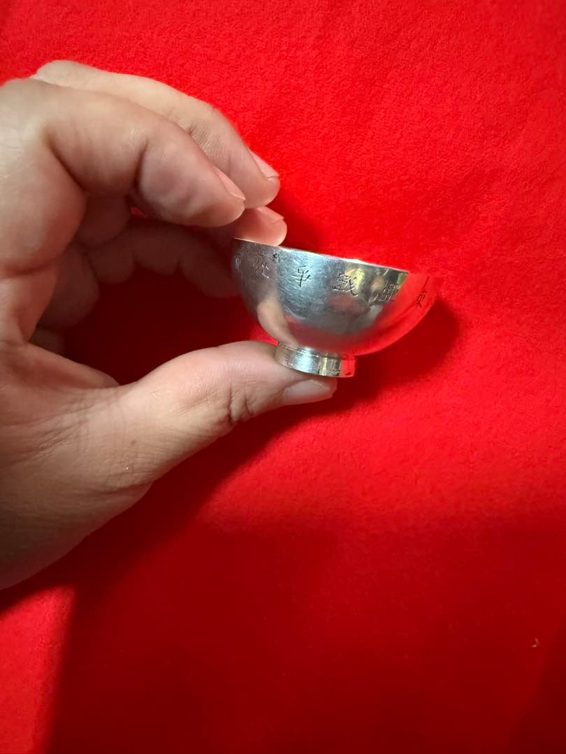 超希少品 大東亜戦争従軍記念 司九九三五 銀杯(年数経過品）vintage