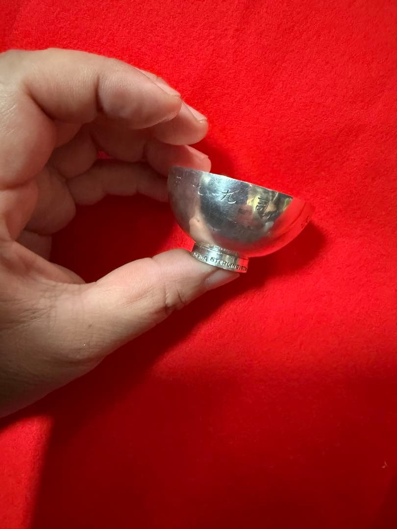 超希少品 大東亜戦争従軍記念 司九九三五 銀杯(年数経過品）vintage