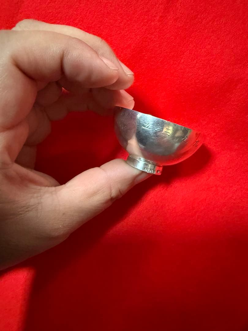 超希少品 大東亜戦争従軍記念 司九九三五 銀杯(年数経過品）vintage