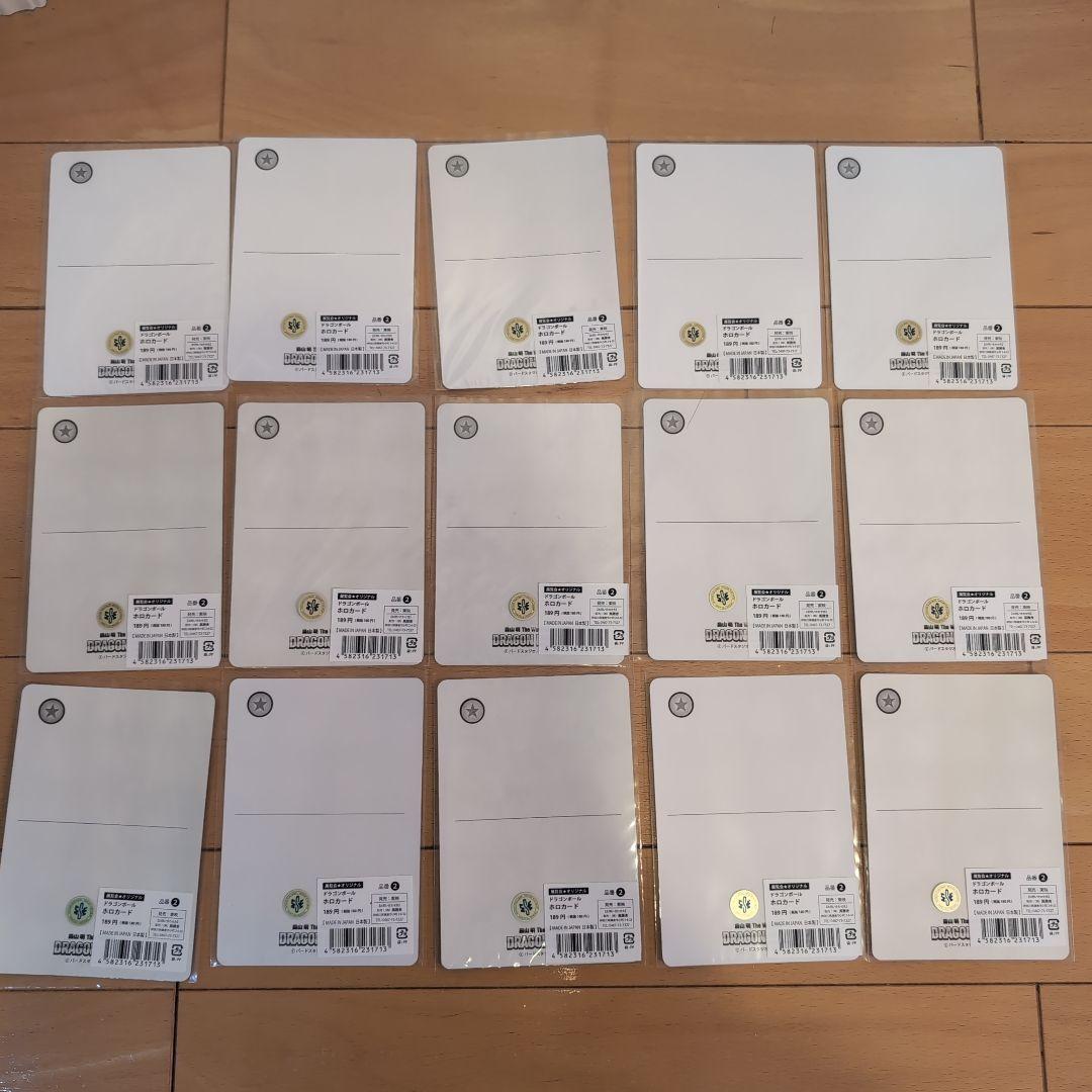 【ほむら様、専用】鳥山明 ドラゴンボール展 限定グッズ セット売り