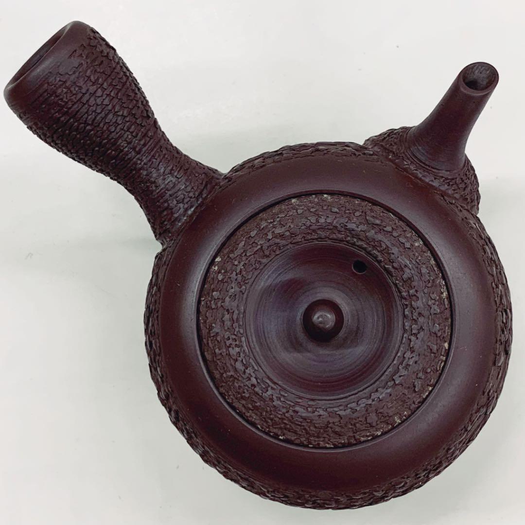 【茶注36    腰立ちぎれ】伊藤実山　箱無し