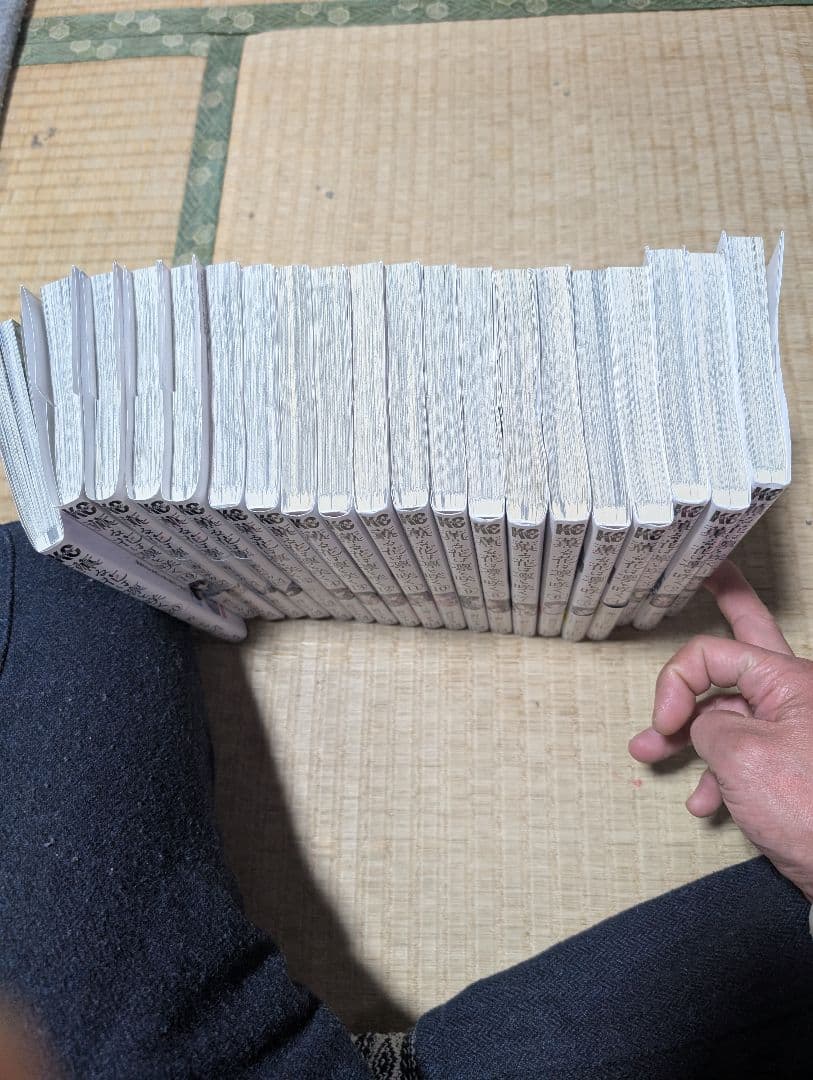 薫る花は凛と咲く　1巻から20巻