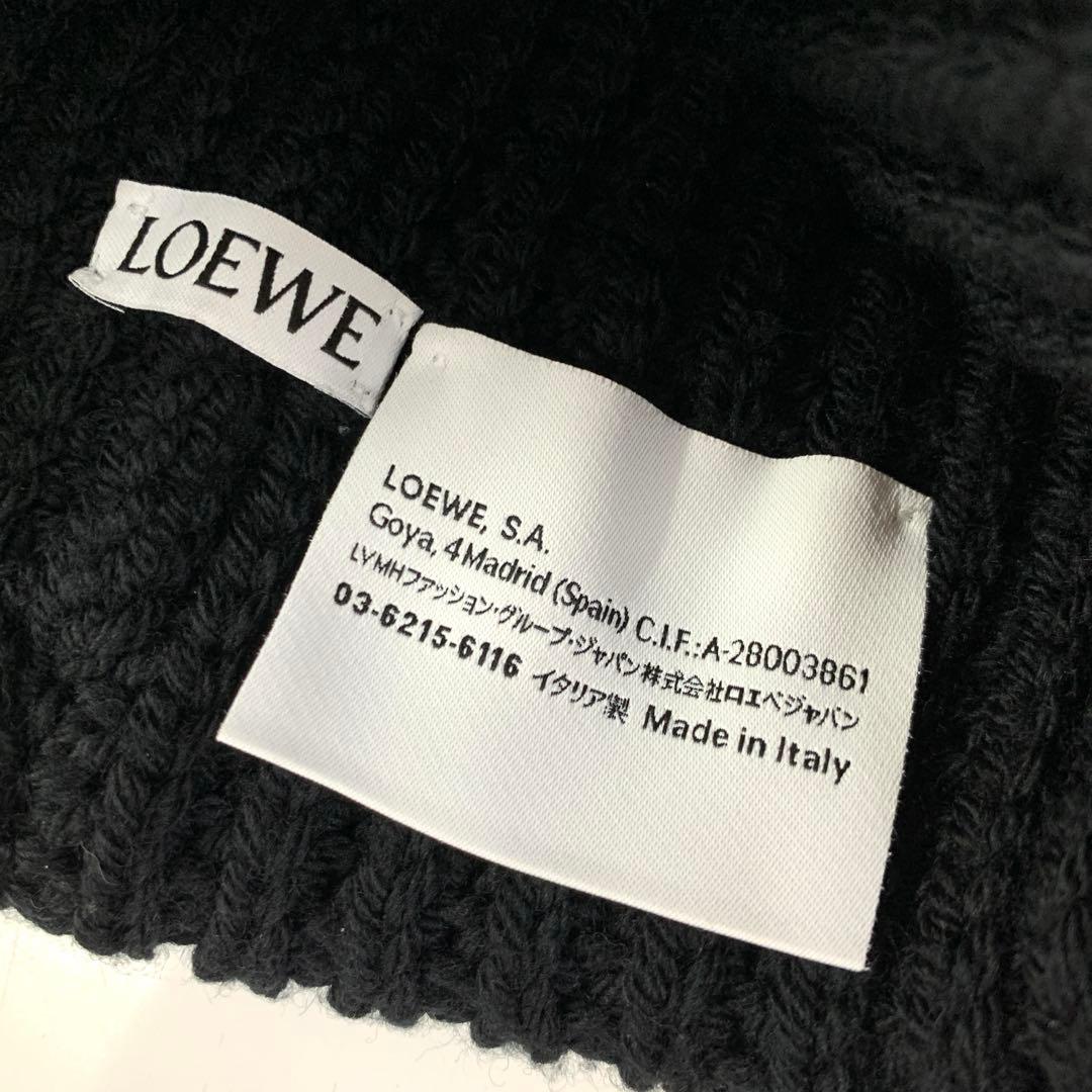 ロエベ　LOEWE アナグラム　ブローチ　ニット　ビーニー　ウール　ブラック新品